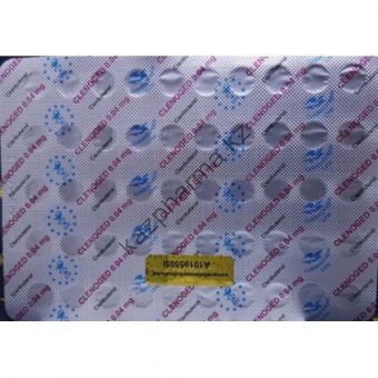 Кленбутерол EPF 100 таблеток (1таб 40 мг) - Ташкент